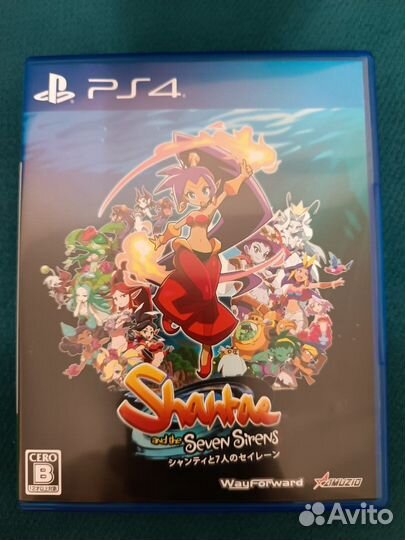 Shantae and the Seven Sirens PS4