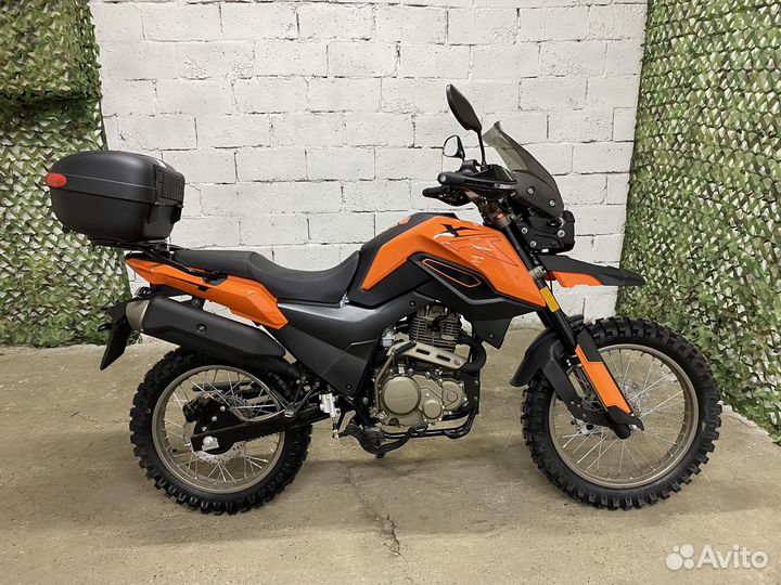 Мотоцикл Fireguard 250 Trail с птс (На Заказ)