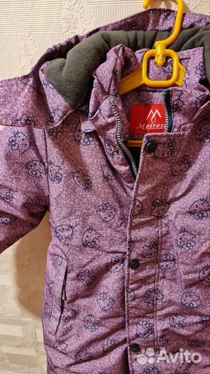 Зимний комбинезон