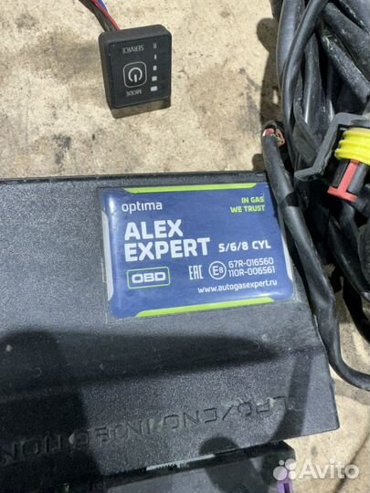 Гбо 4 поколения на 5-6-8 цилиндров