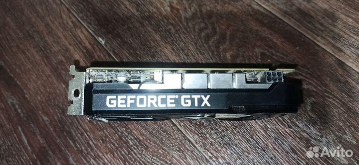 Видеокарта GTX 1650 super