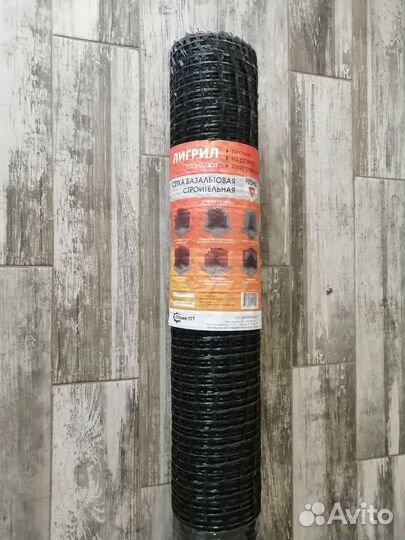 Блок газобетонный