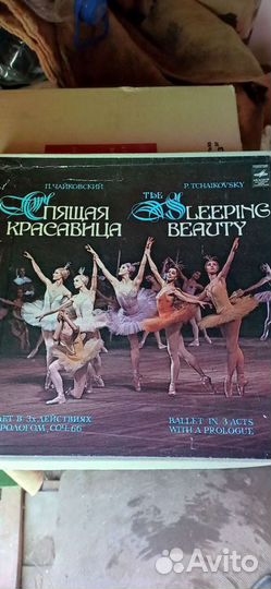 Набор пластинок 