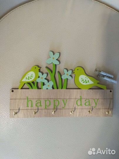 Ключница настенная