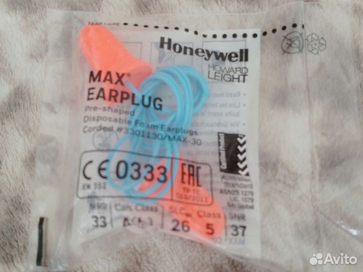 Беруши для работы и сна