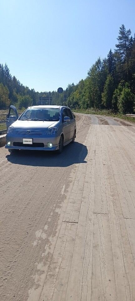 Toyota Raum