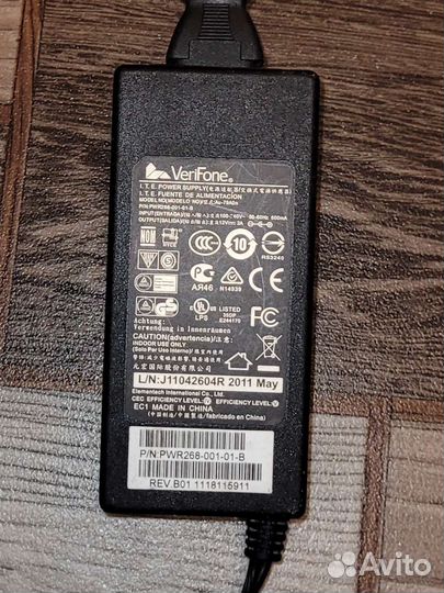 Блок питания verifon 12v 2a