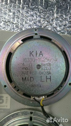 Магнитола+4 колонки