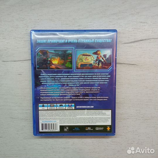 Ratchet & Clank диск игры PS4