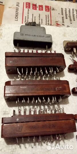 Разъемы СССР