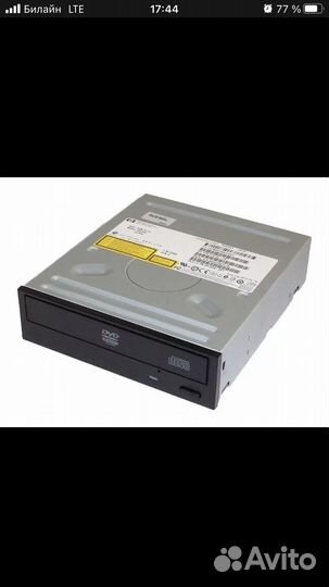 DVD привод для компьютера