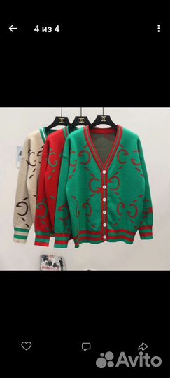 Кофточки стильные 46/48