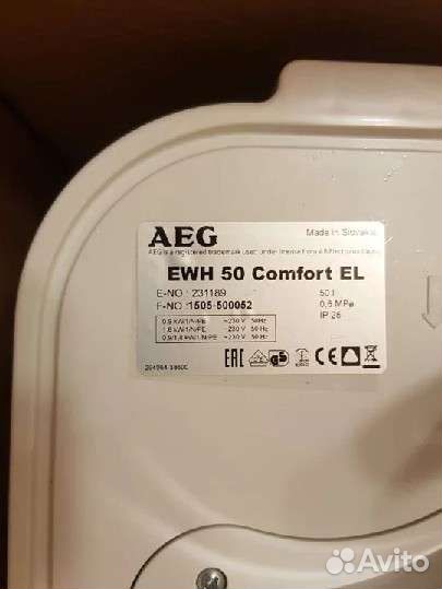 Накопительный водонагреватель AEG EWH Comfort 50