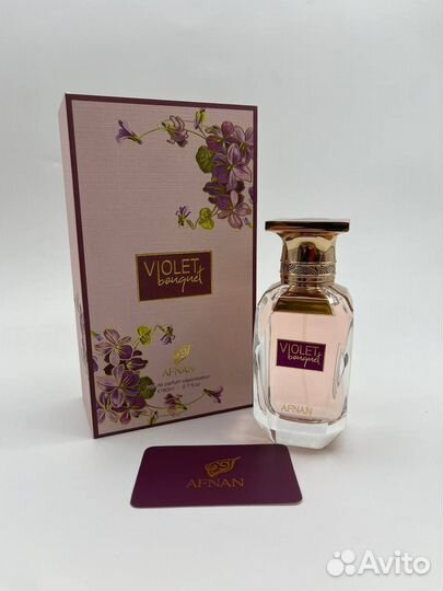 Afnan violet bouquet парфюмерная вода 80ml
