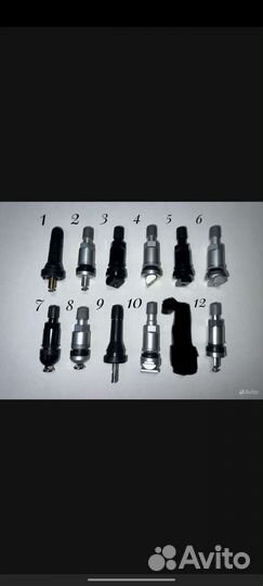 Вентиль датчика давления в шинах