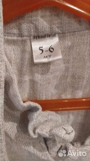 Косоворотка на мальчика