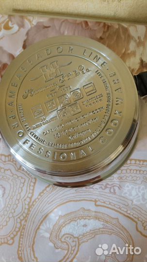 Набор посуды из нержавеющей стали