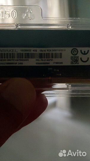 Оперативная память ddr4 2 и 4 гига