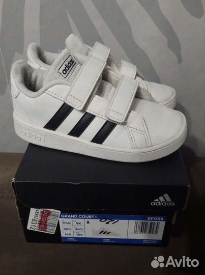 Кроссовки adidas 26 размер