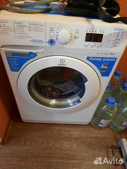 Стиральная машина indesit
