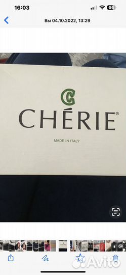 Осенние ботинки италия