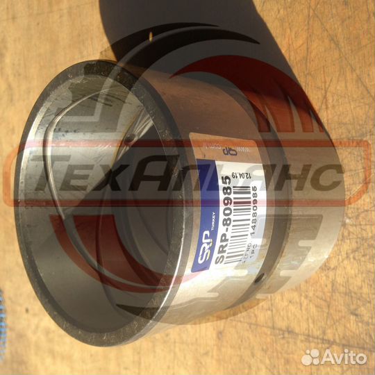 Втулка 14880985