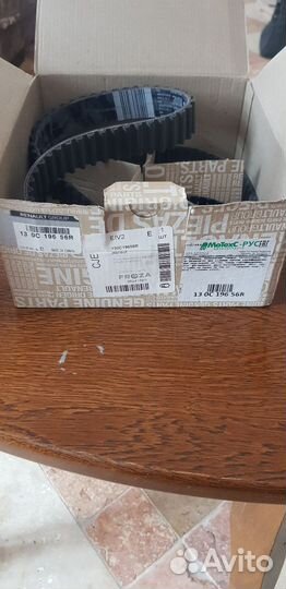 Комплект грм, помпа И ремень