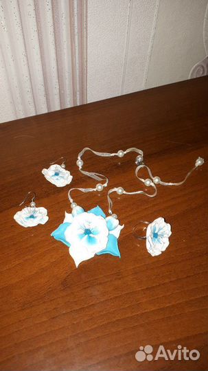 Украшения