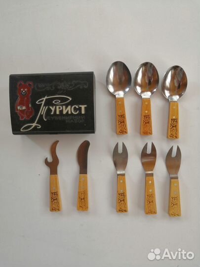 Сувенирный набор туриста с символикой Олимпиада 80