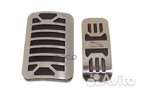 Спортивные накладки на педали Jaguar XF 2009
