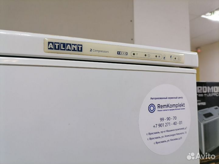 Холодильник Атлант хм-6022 -031 кшд-354/76