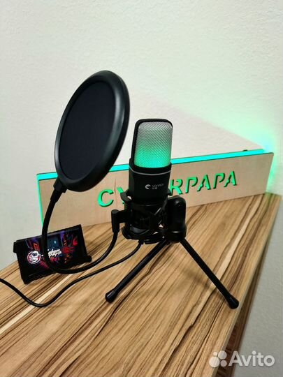 Микрофон USB RGB конденсаторный