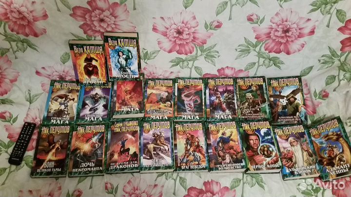 Книги жанра фэнтэзи