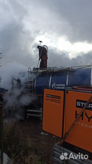 Аренда мобильных парогенераторов