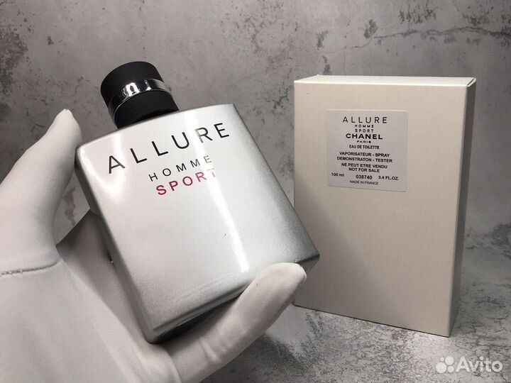 Chanel Allure Homme Sport