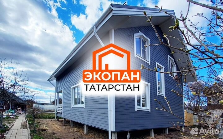 Домокомплект