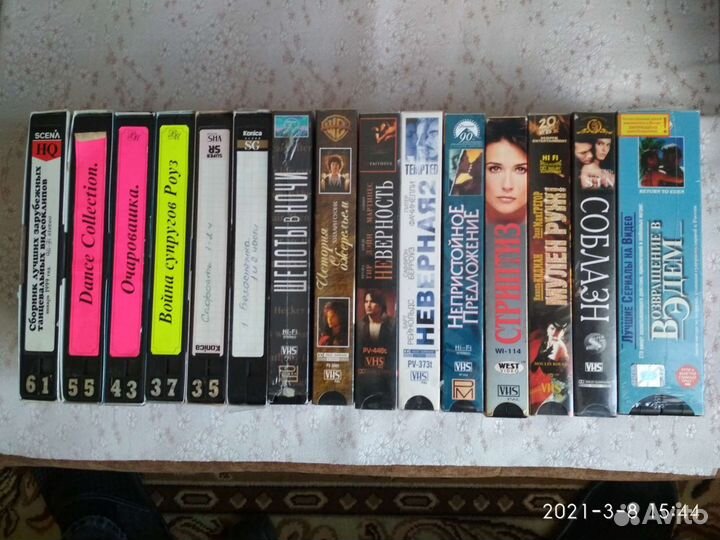 Видео кассеты