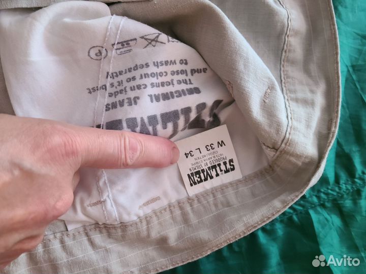 Брюки классические мужские. 100%лен