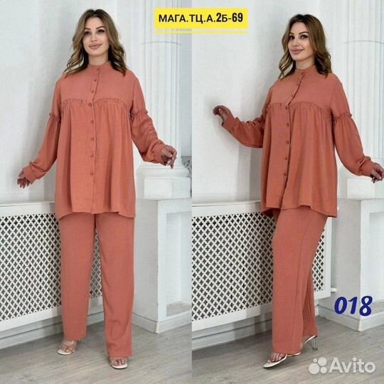 Костюм двойка 46р до 54 размер