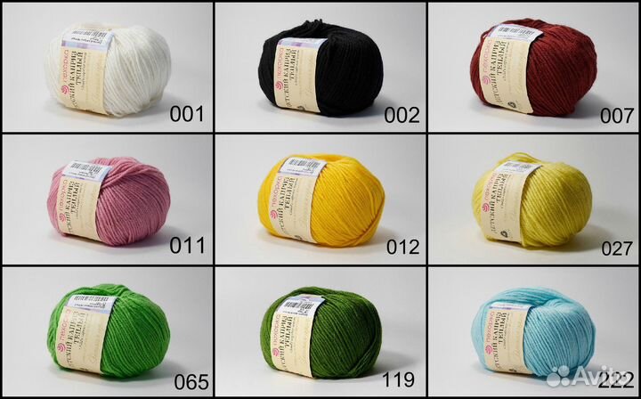 Пряжа Детский каприз тёплый Пехорка