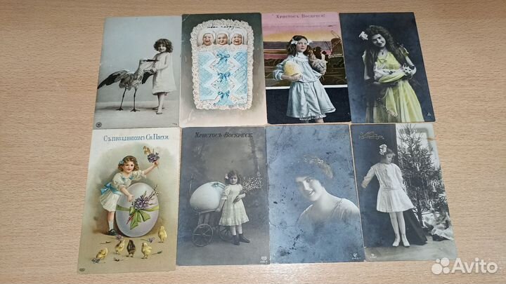 Антикварные открытки