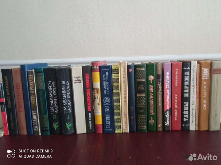 Хорошие книги писателей 18-20 веков