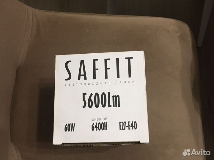 Светодиодная лампа 5600Lm 60W дневной