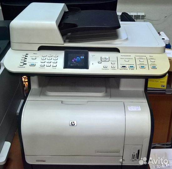 Мфу А4 цветное HP Color LaserJet CM1312 nfi MFP