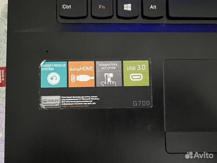 Lenovo G700