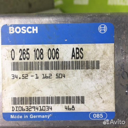 Блок управления ABS бмв Е34