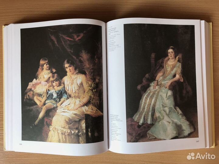 Шедевры русской живописи и др книги по искусству