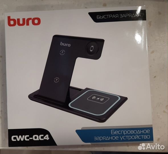 Беспроводное зарядное устройство buro cwc-qc4