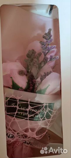 Мыло ручной работы