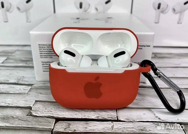Наушники Airpods Premium (2023)